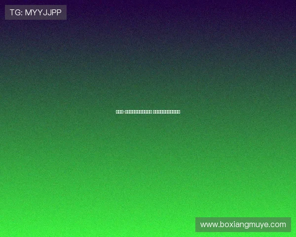 埃里克-加西亚将戴面具随队出征 但弗里克不打算让其首发