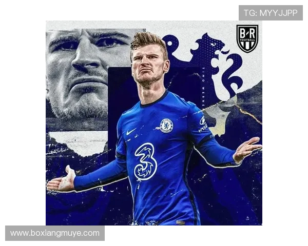 年薪千万的维尔纳本赛季仅出场1分钟身价暴跌至500万